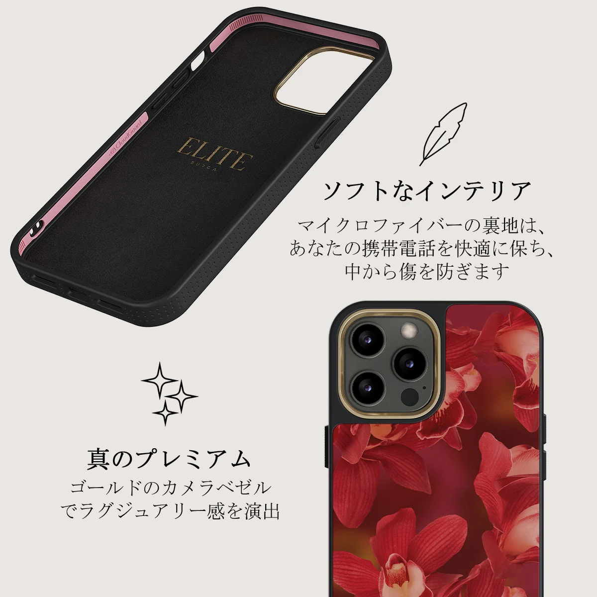 Goddess Energy - iPhone 12 Pro ケース