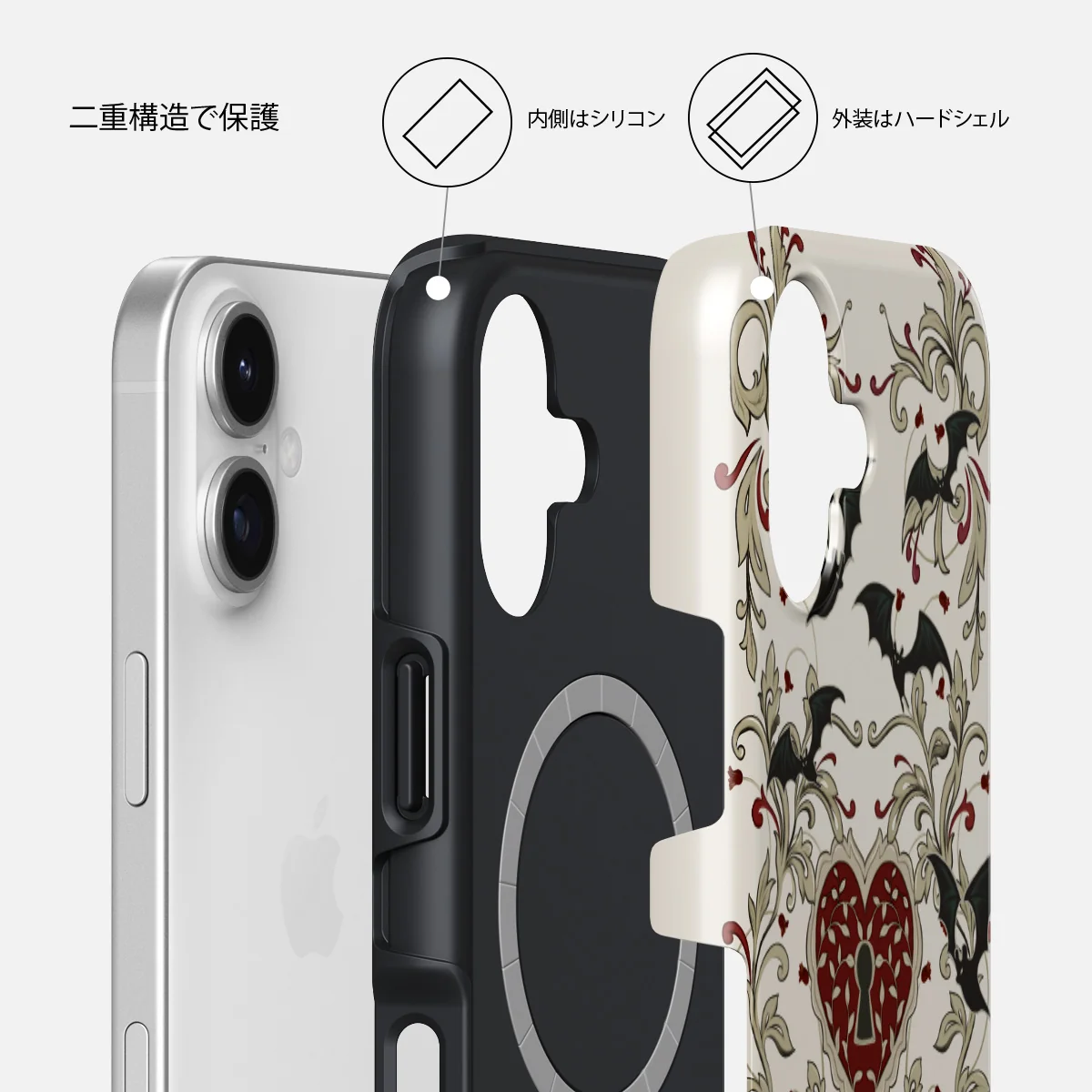 Warded - iPhone 17 ケース