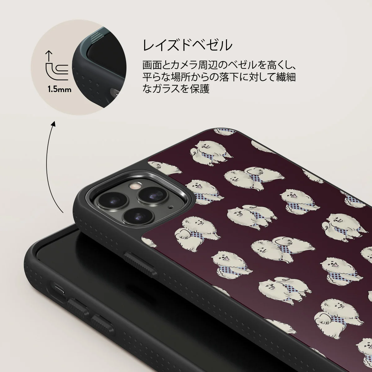 Snooze - iPhone 11 Pro Max ケース
