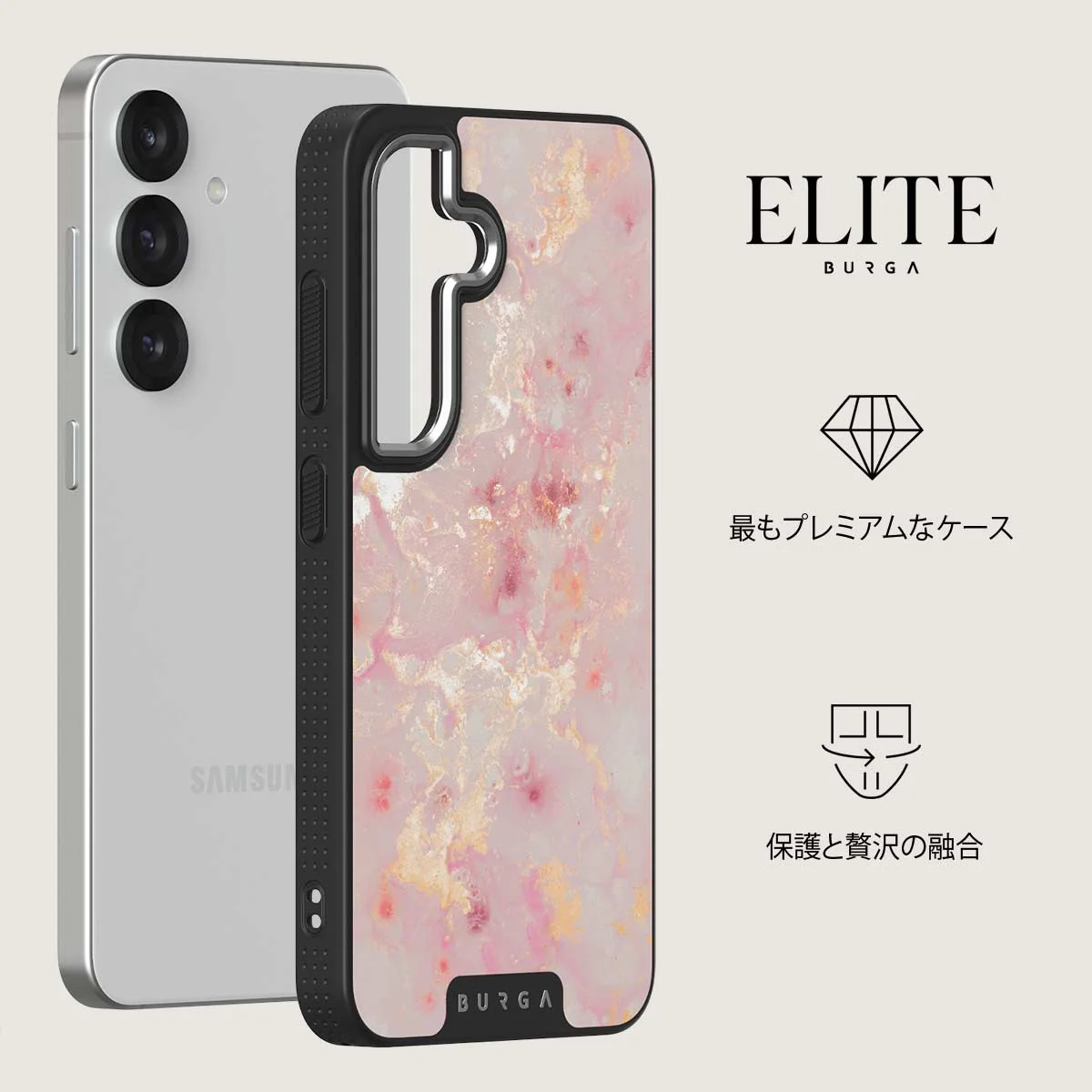 Golden Coral - Samsung Galaxy S25 Plus ケース