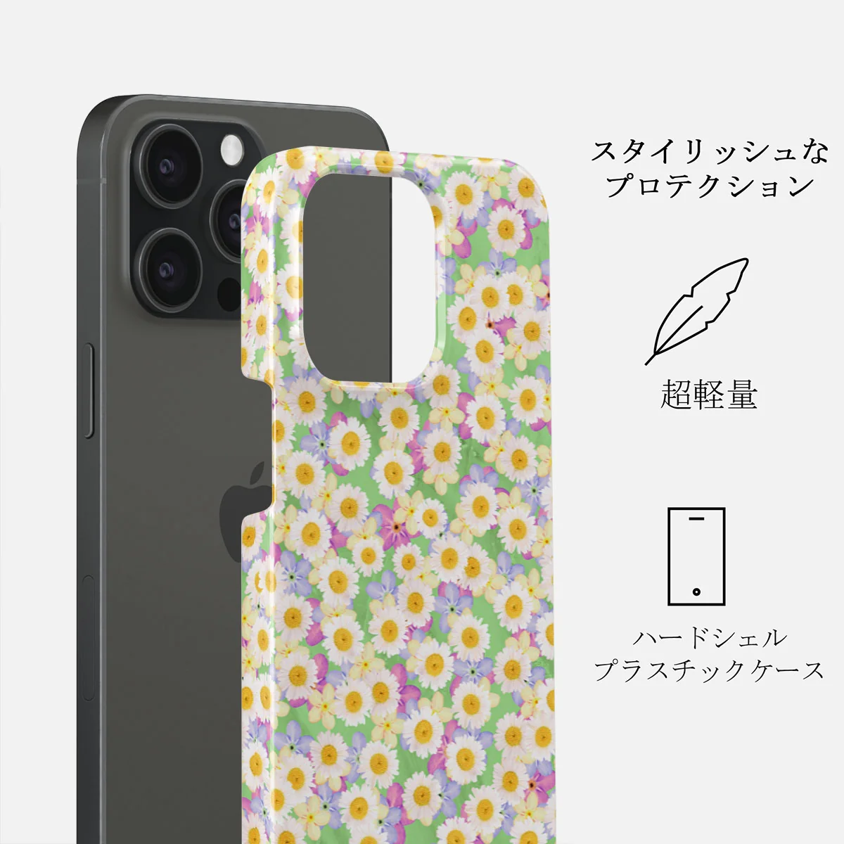 Be Kind - Aesthetic iPhone 15 Pro Max ケース