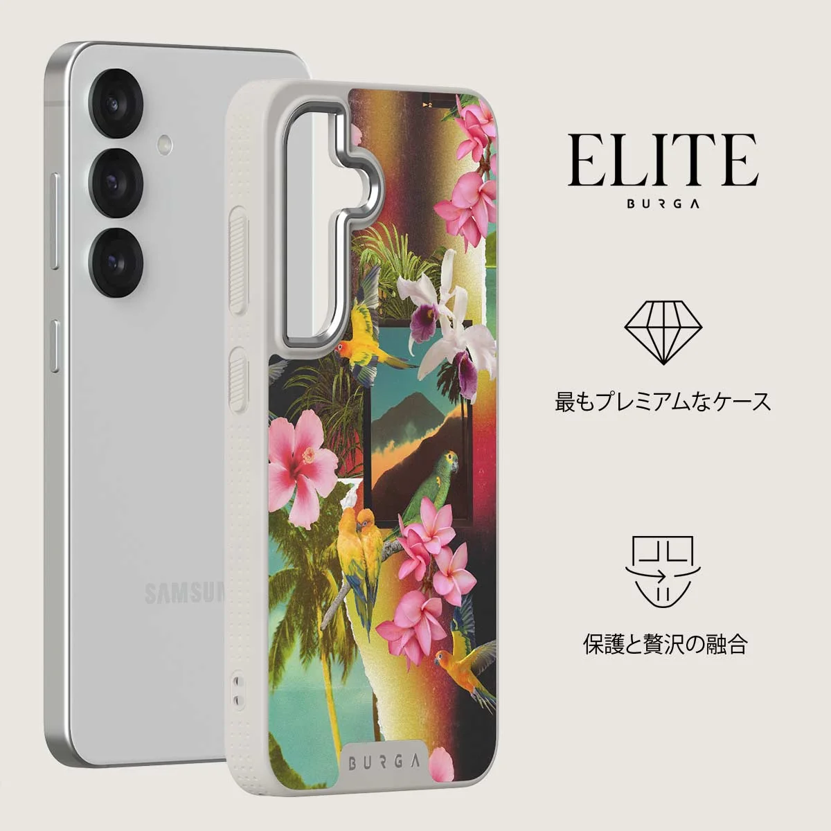 Holiday Archive - Samsung Galaxy S25 Plus ケース