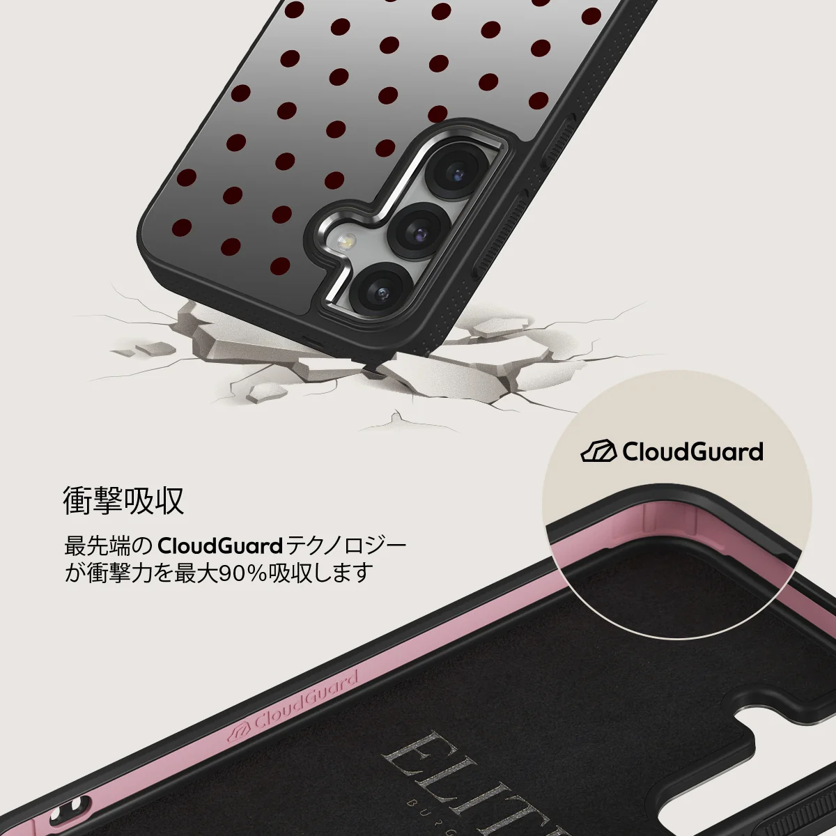 Red Velvet - Samsung Galaxy S25 Plus ケース