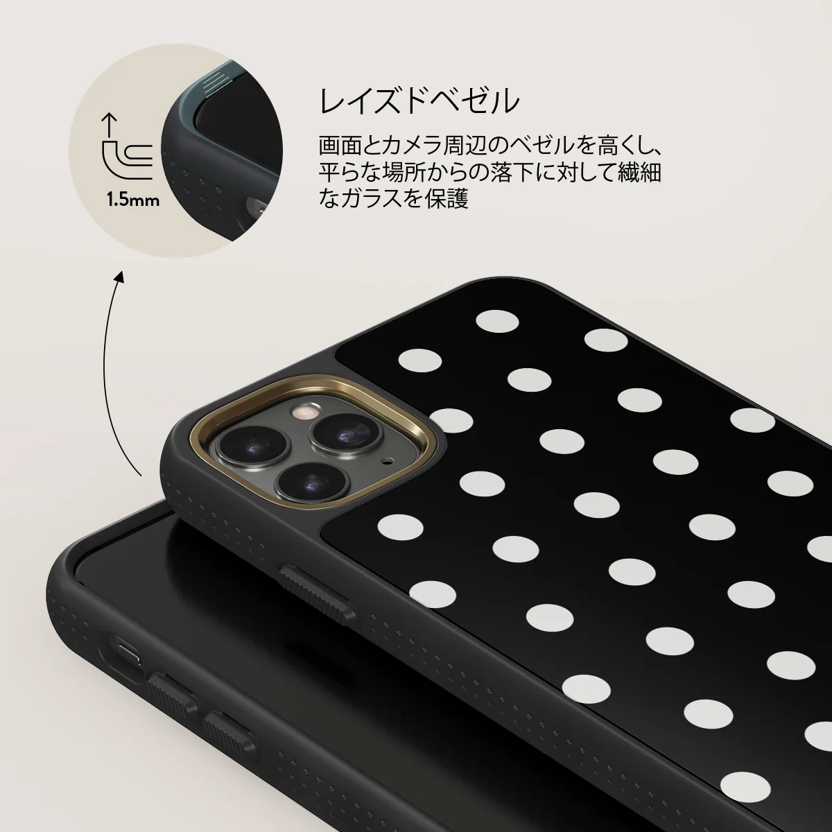 Point Taken - iPhone 11 Pro Max ケース