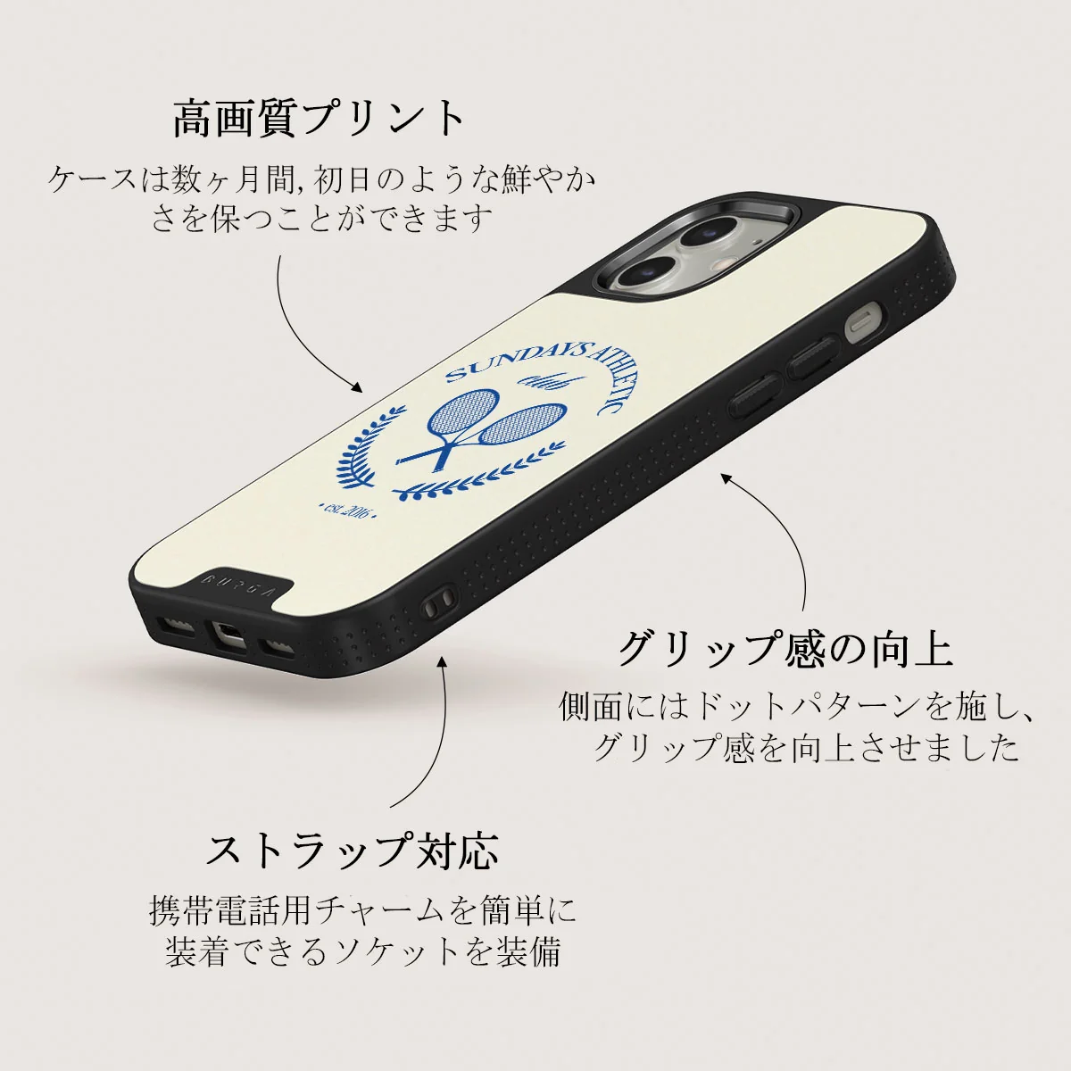 Leisure Club - iPhone 12 ケース
