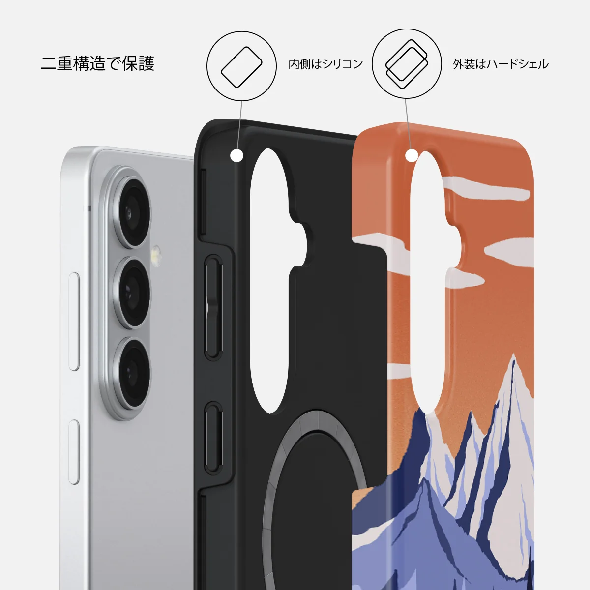 Summit - Samsung Galaxy S26 Plus ケース