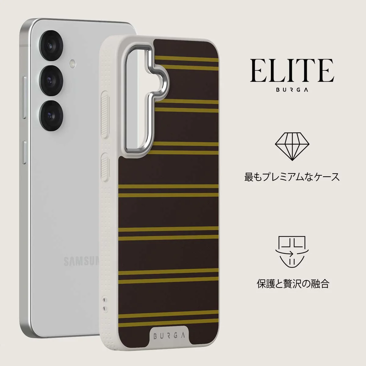 Freshman - Samsung Galaxy S25 Plus ケース