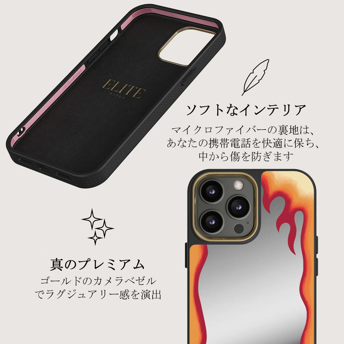 Too Hot - iPhone 12 Pro ケース