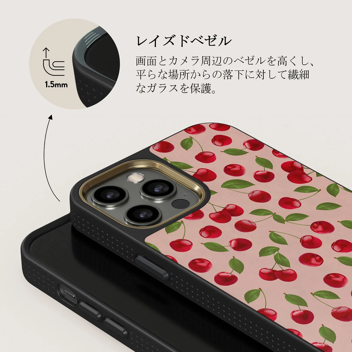 Afternoon Treat - Cherry iPhone 12 Pro ケース