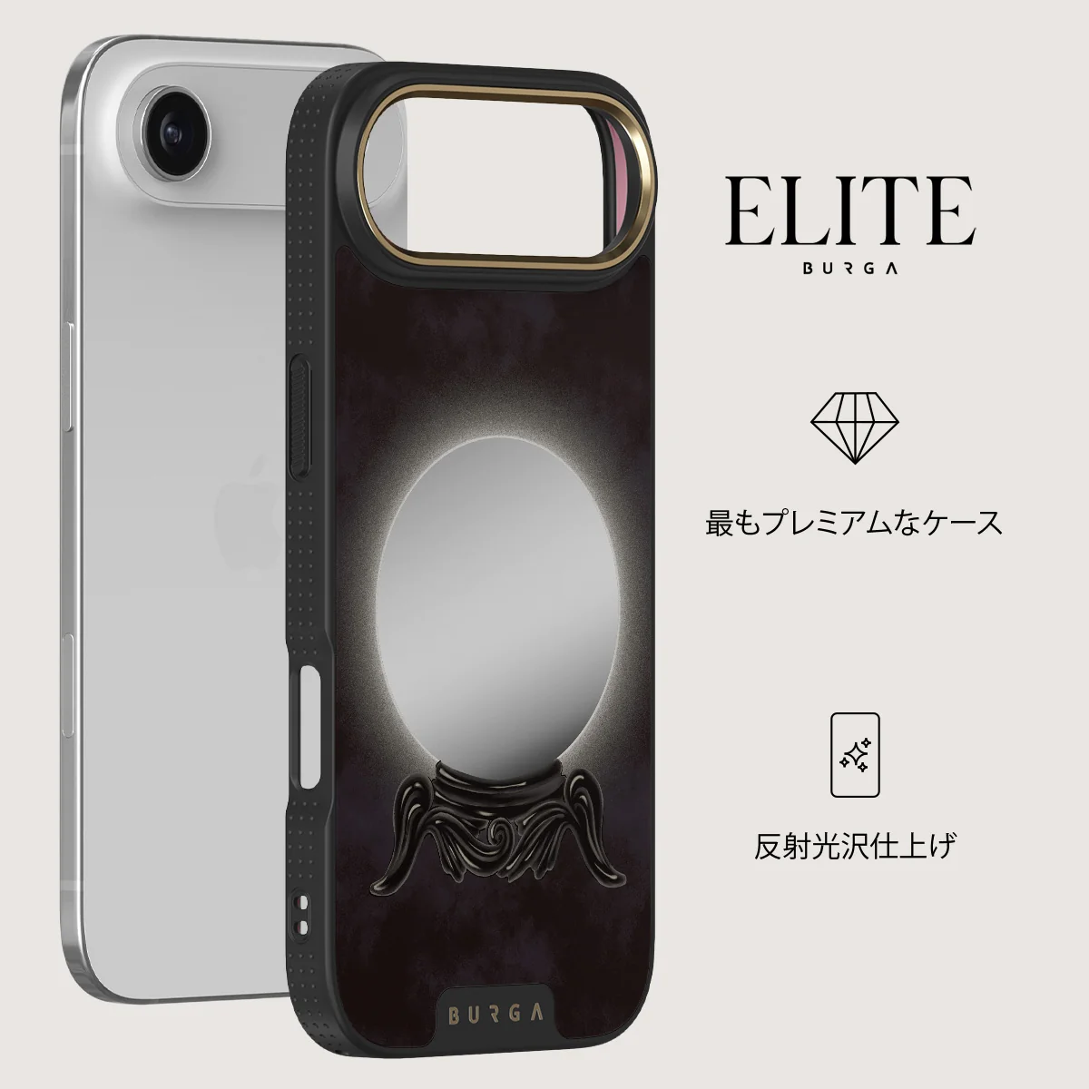 Fate - iPhone Air ケース