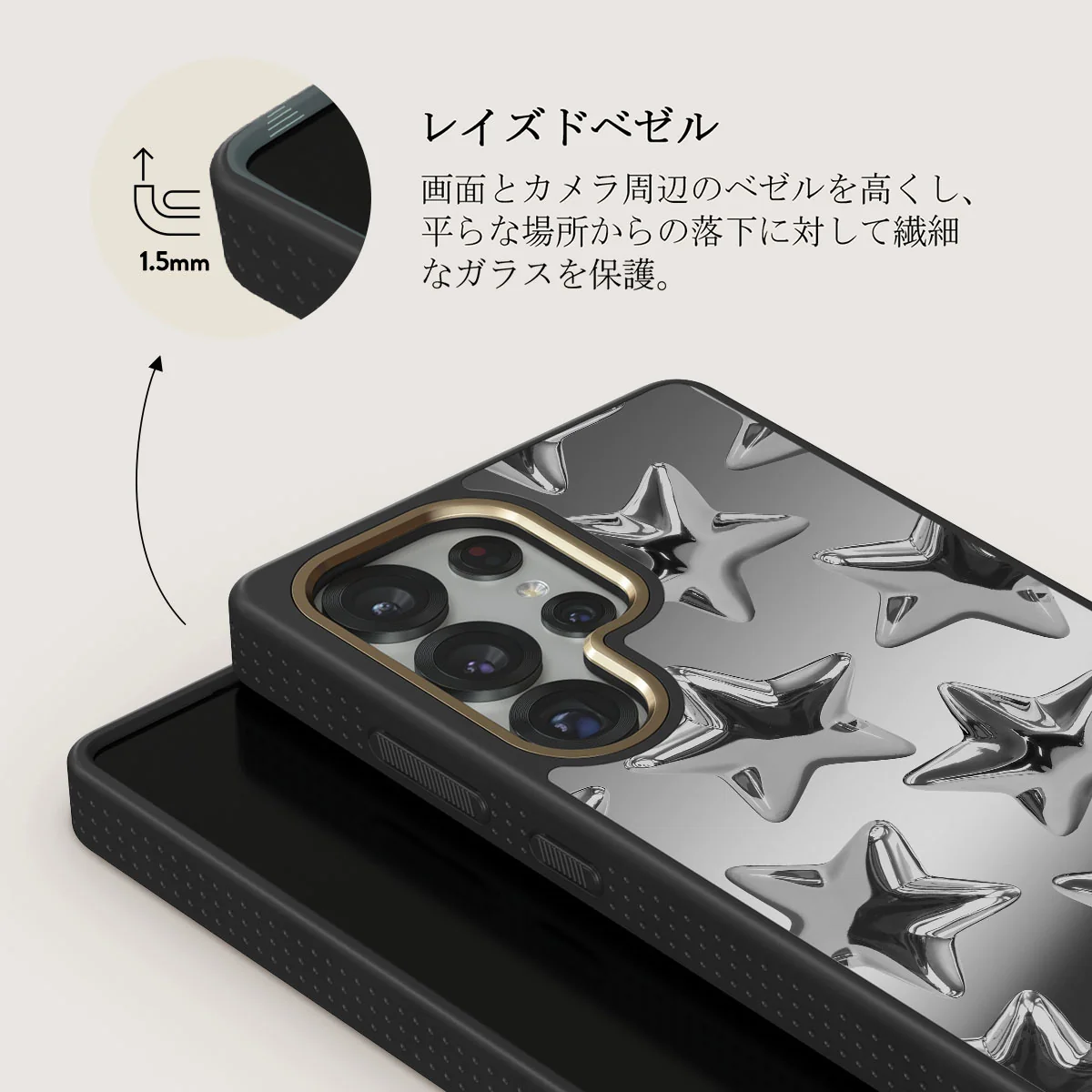 Hotshot - Samsung Galaxy S25 Ultra ケース