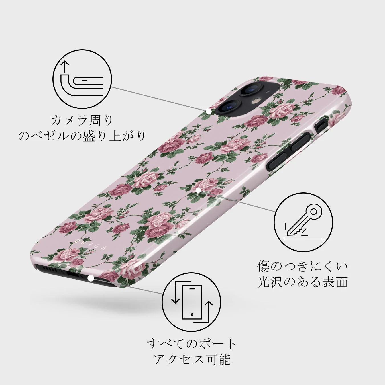 Alice - iPhone 12 Mini ケース
