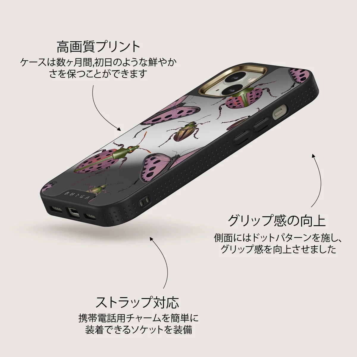 Runaway - iPhone 13 ケース