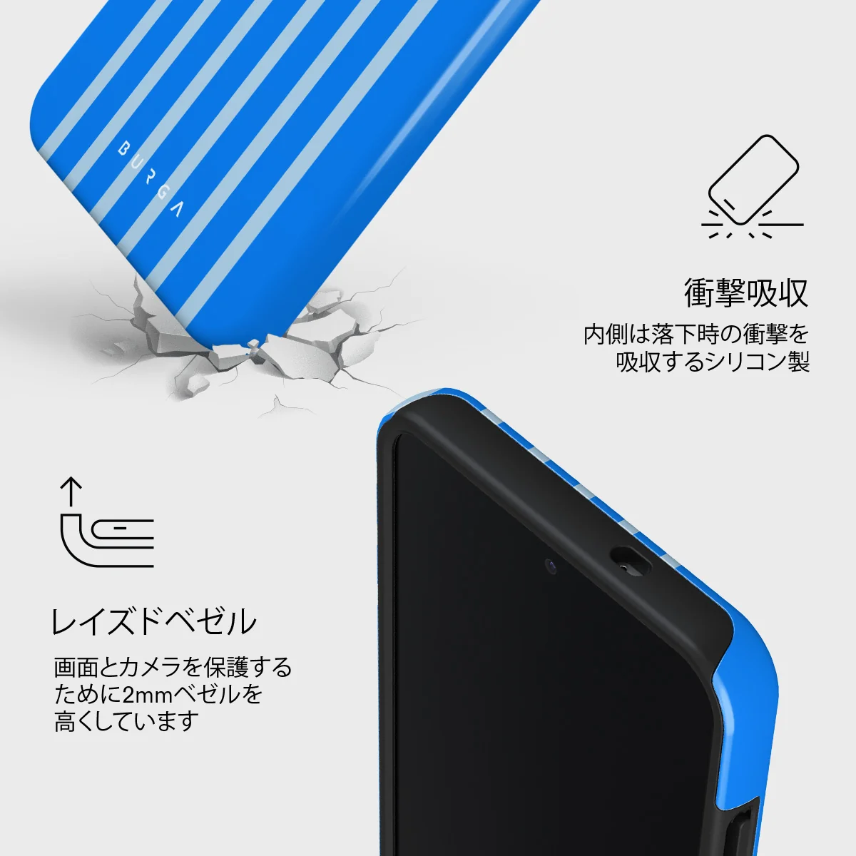 Windward - Samsung Galaxy S25 Plus ケース
