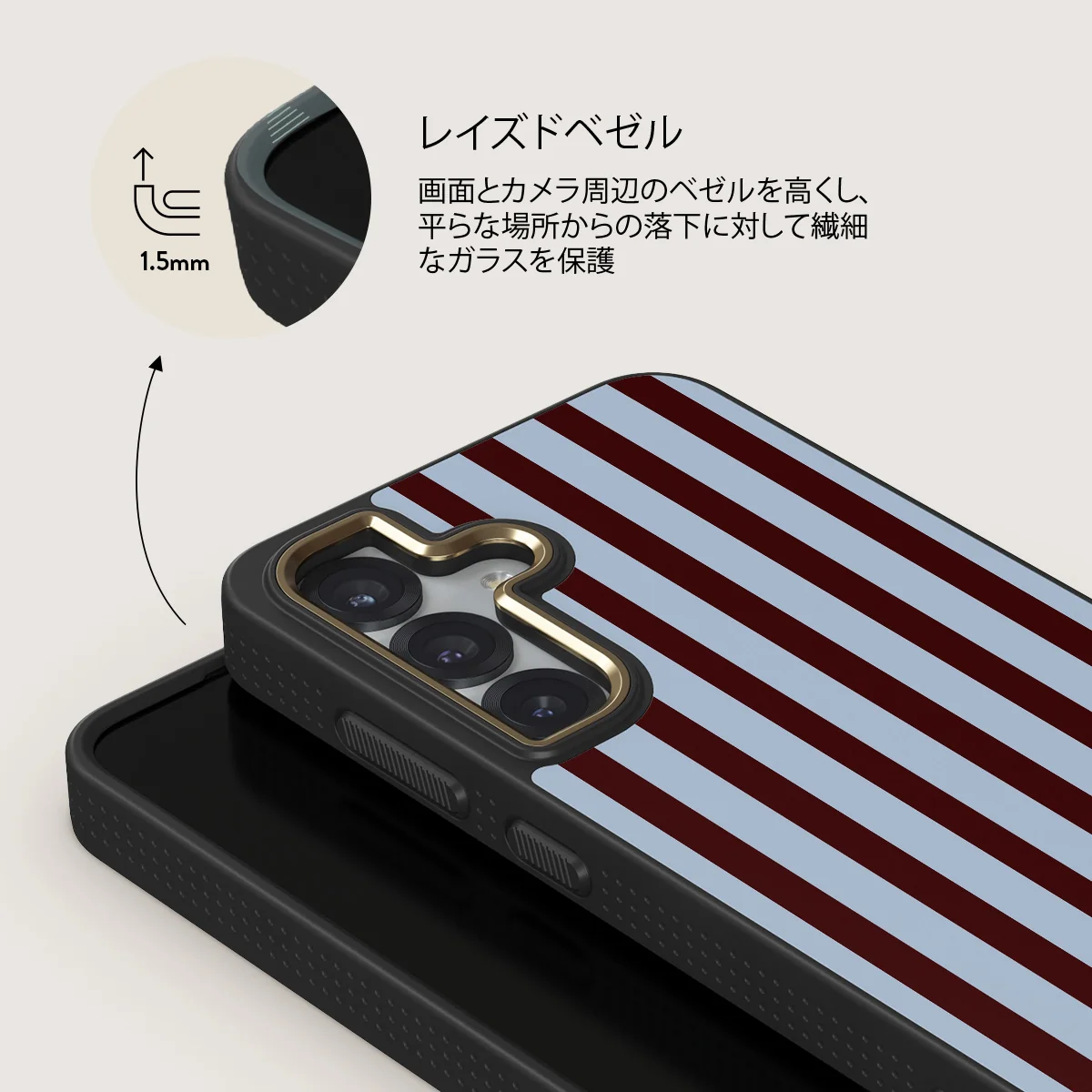 Offline - Samsung Galaxy S25 Plus ケース