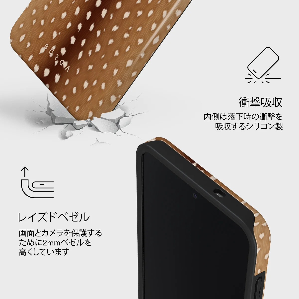 Fawn - Samsung Galaxy S25 FE ケース