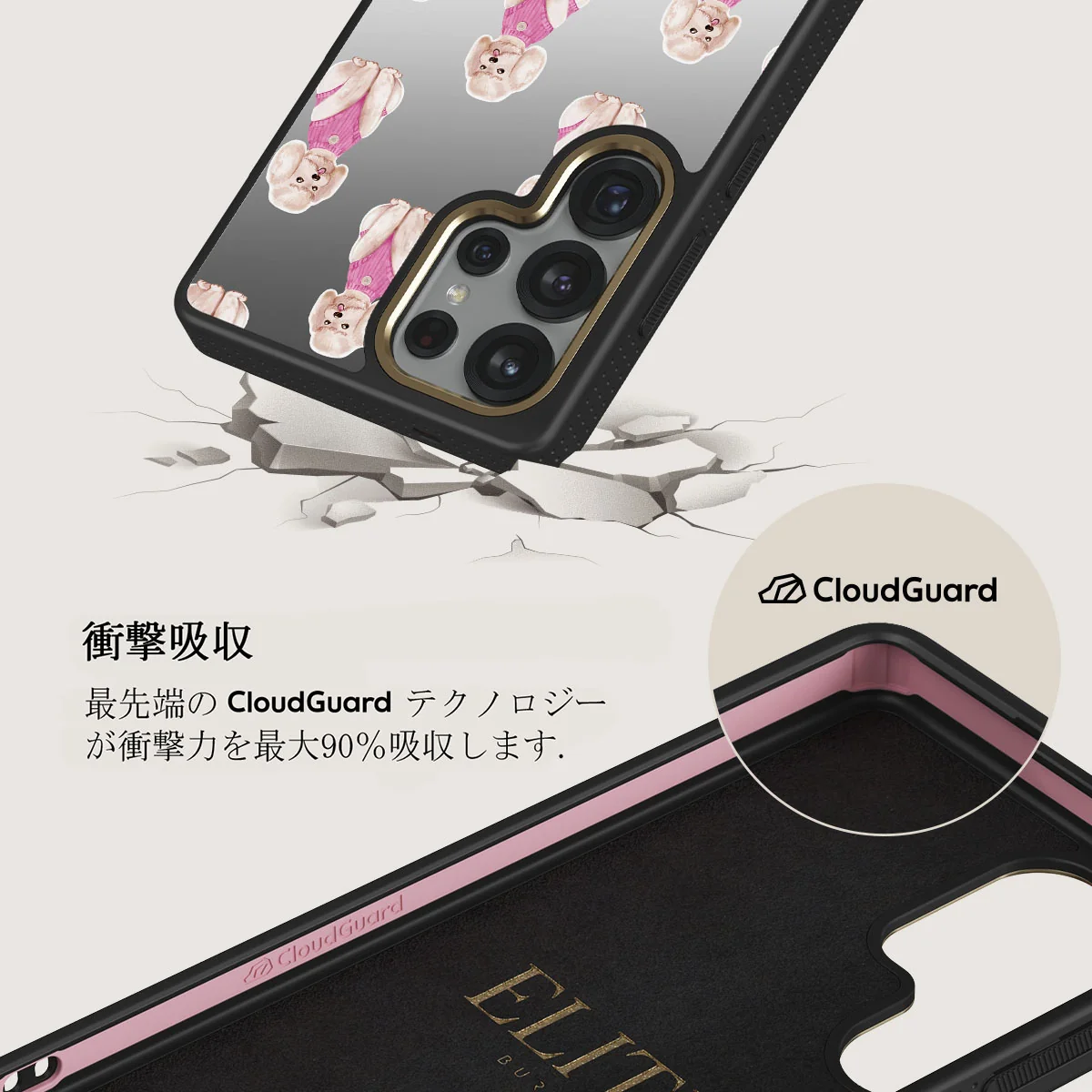 Poodle - Samsung Galaxy S25 Ultra ケース