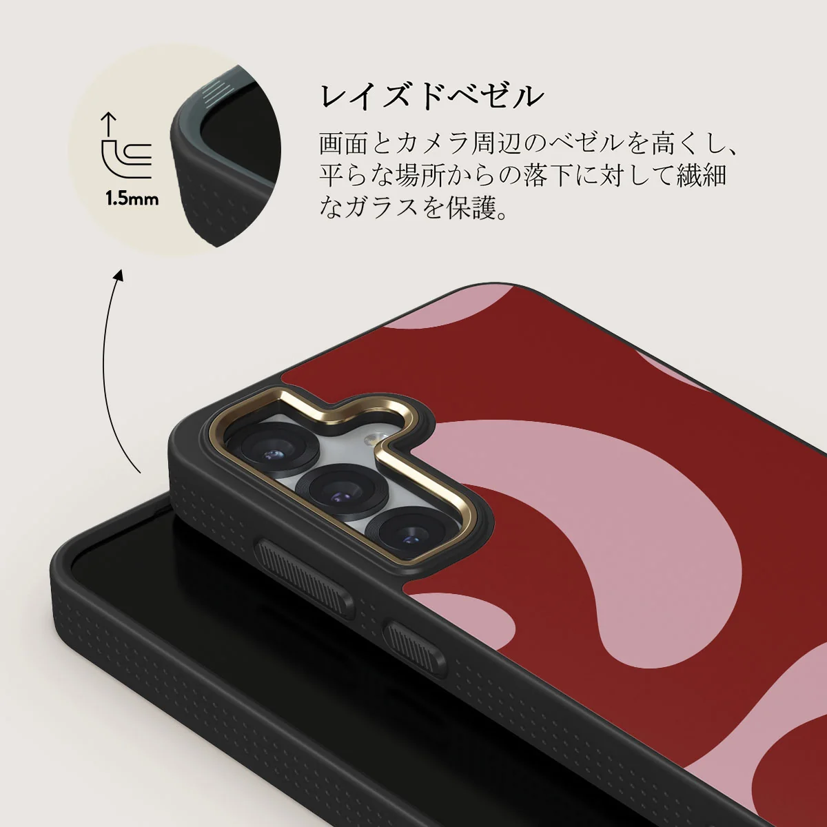 Flex - Samsung Galaxy S25 Plus ケース
