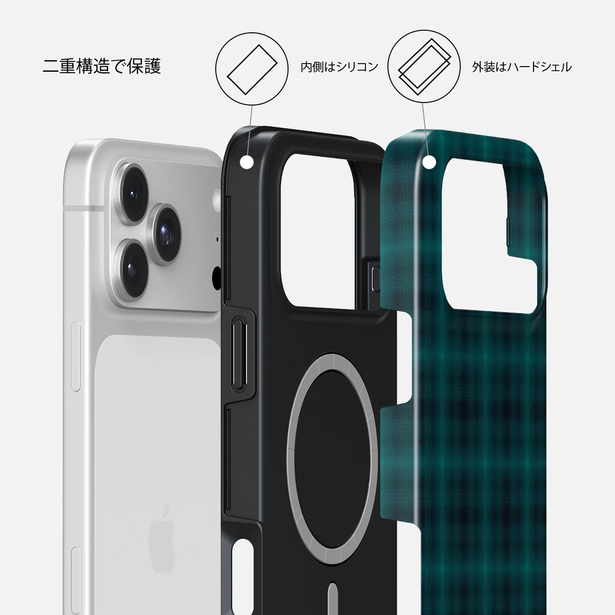 Midnight Pine - iPhone 18 Pro ケース