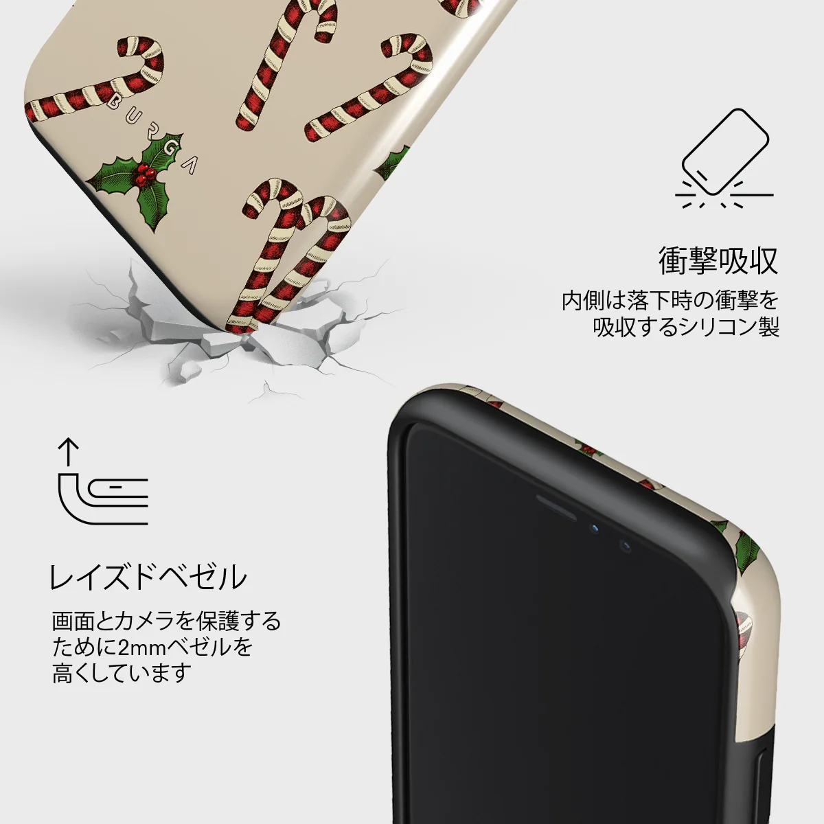 Sweet Tooth - iPhone 11 Pro Max ケース