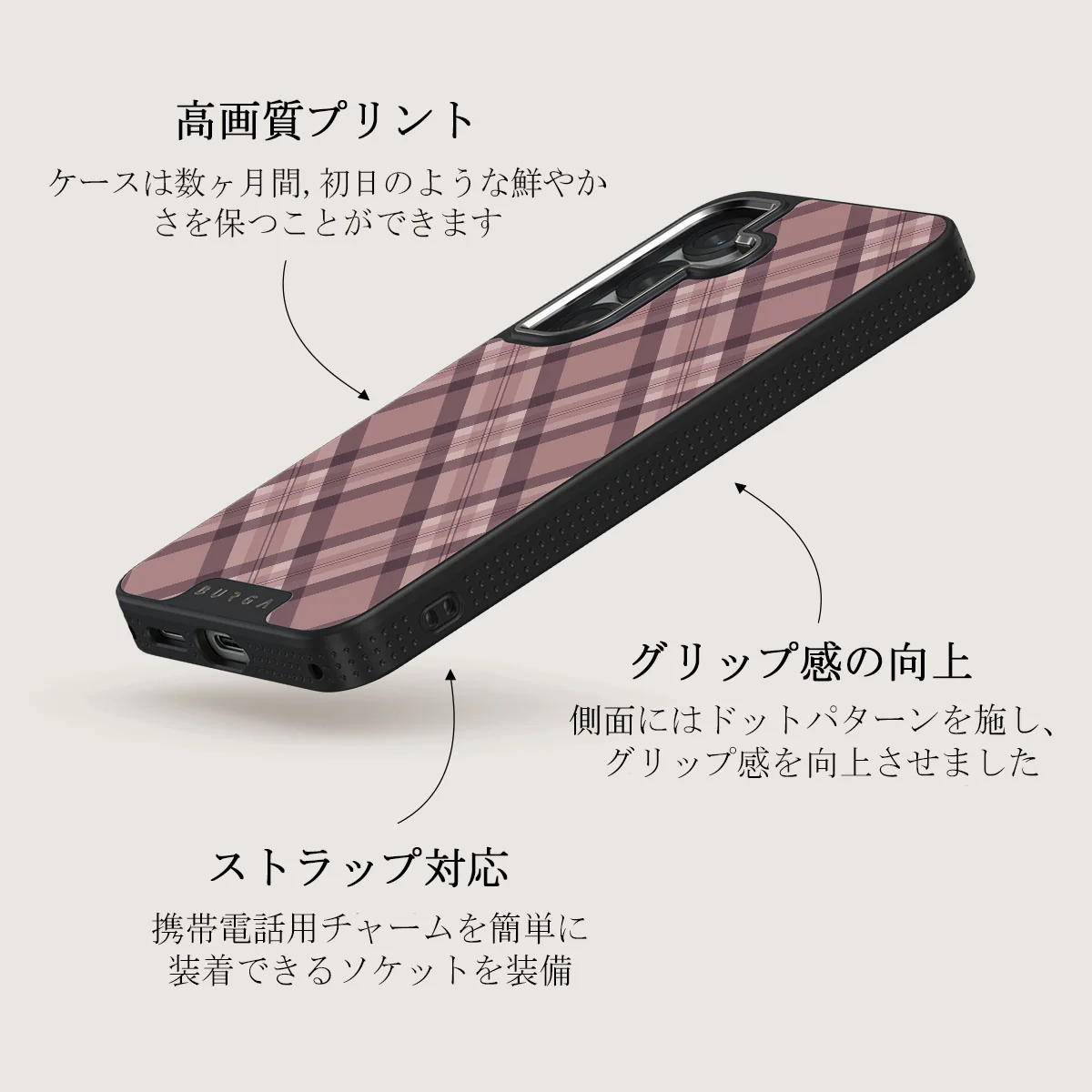 Asap - Samsung Galaxy S25 Case