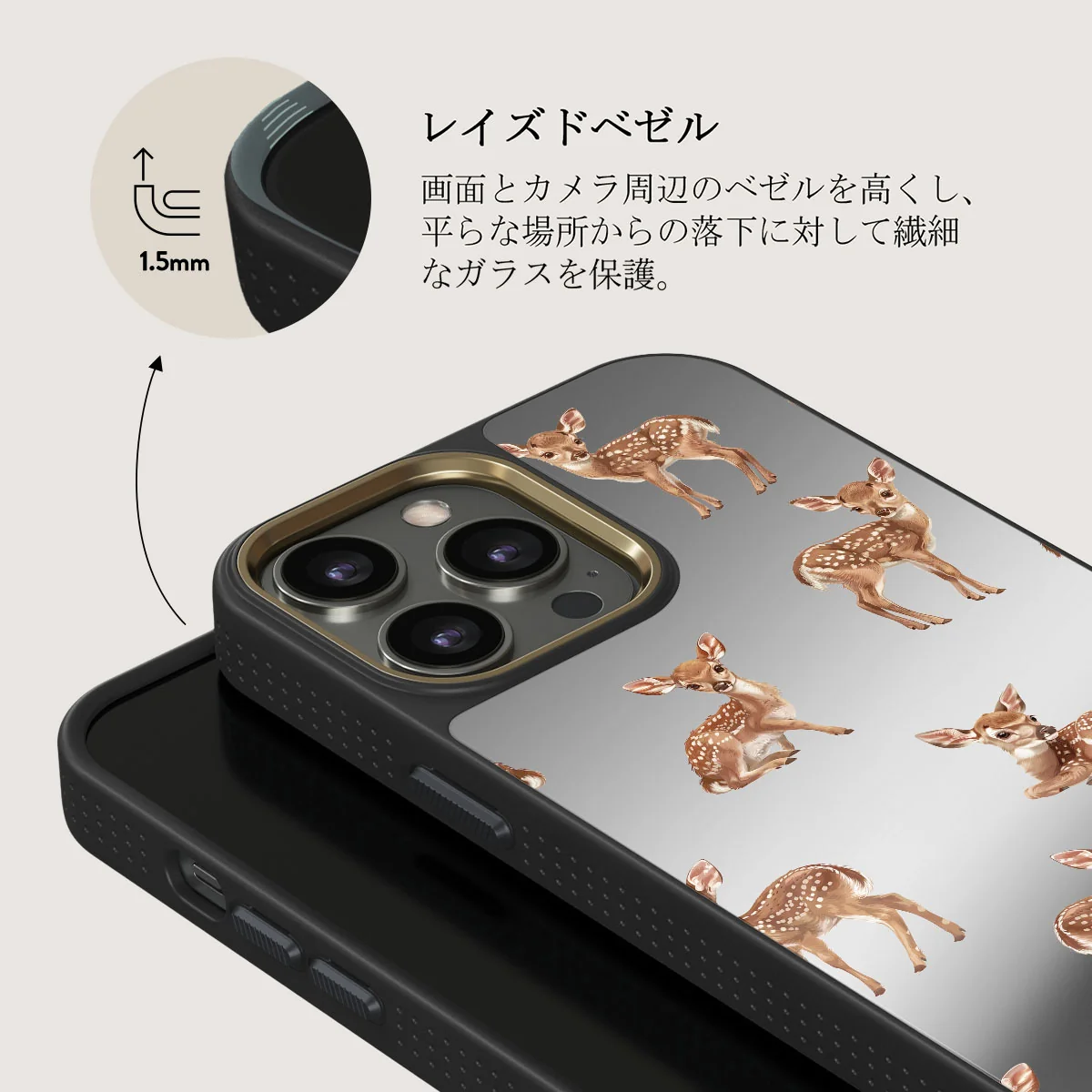 Bambi - iPhone 12 Pro ケース