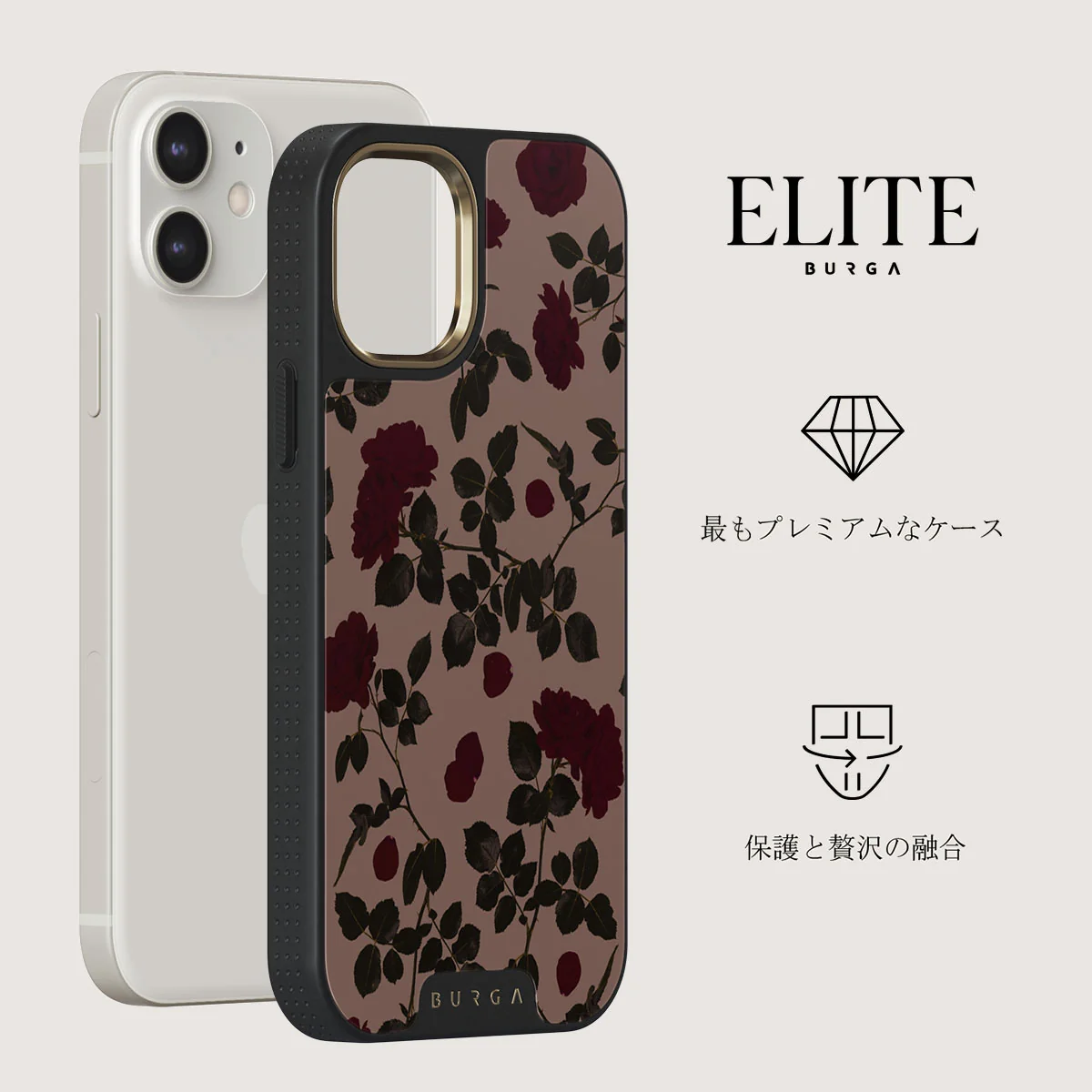 Main Character - iPhone 12 ケース