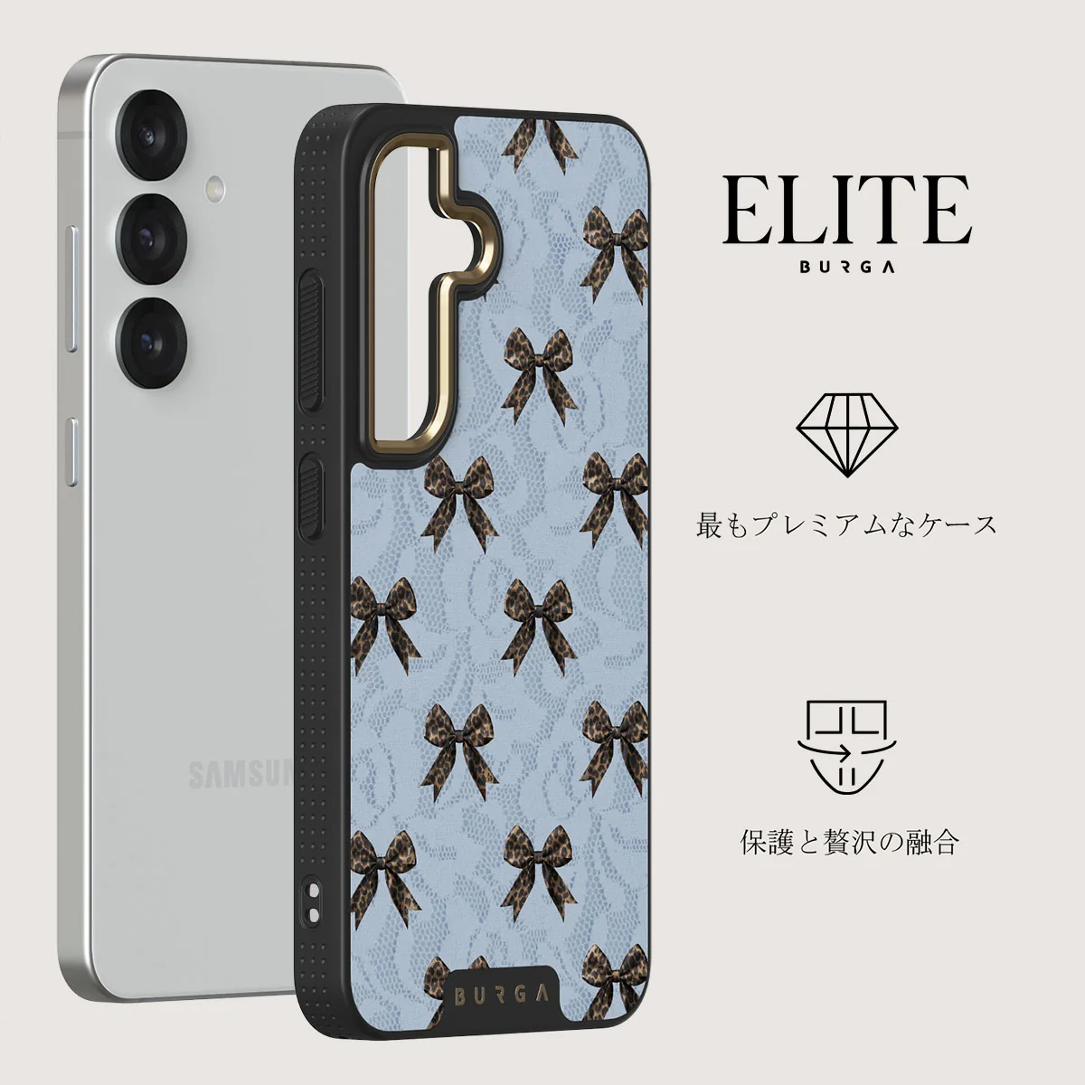 Fashionista - Samsung Galaxy S25 Plus Case
