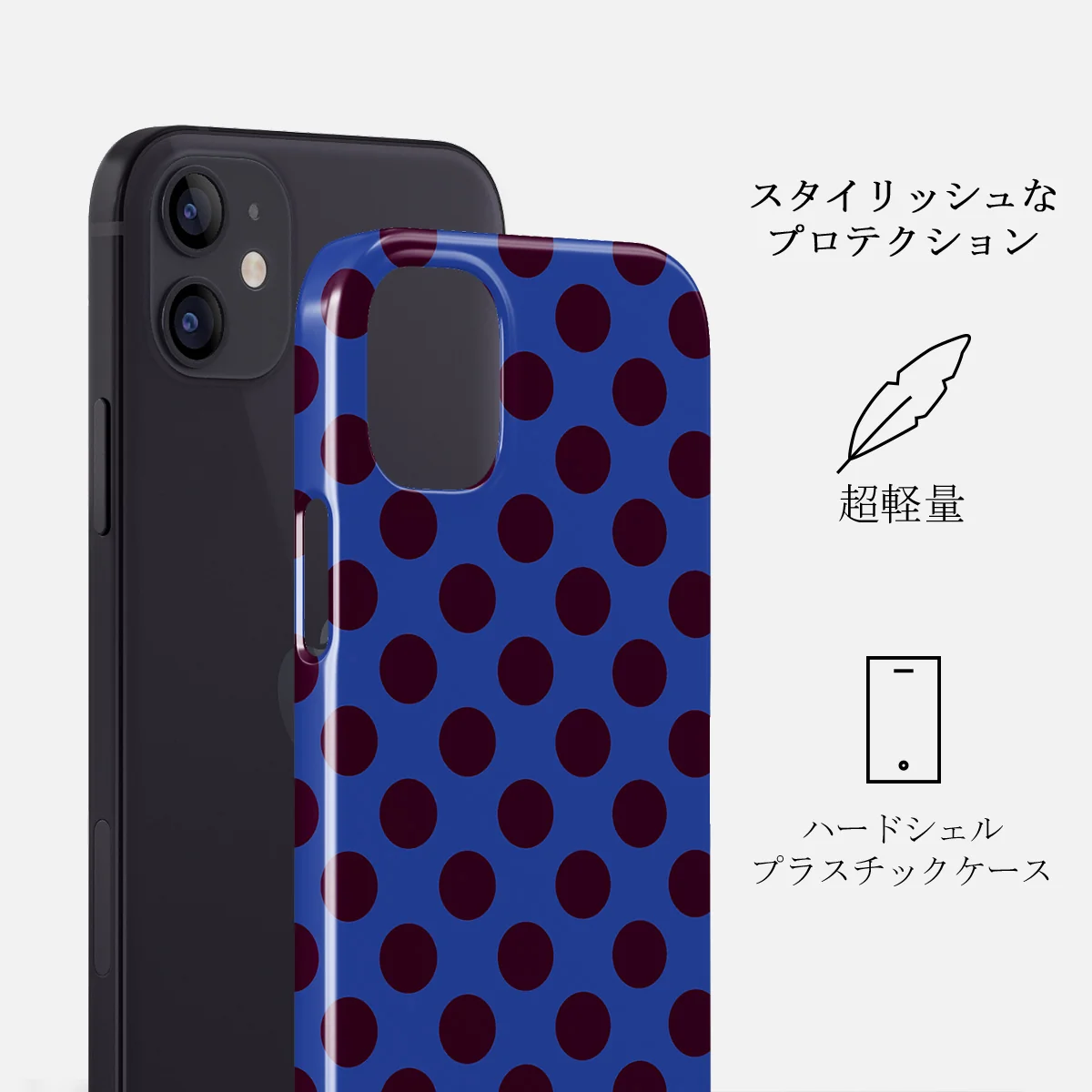 On Pause - iPhone 12 Mini ケース