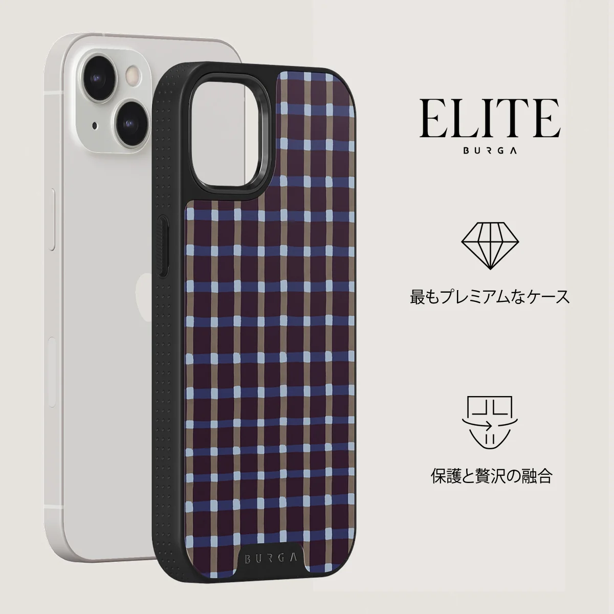 Crosscheck - iPhone 13 ケース