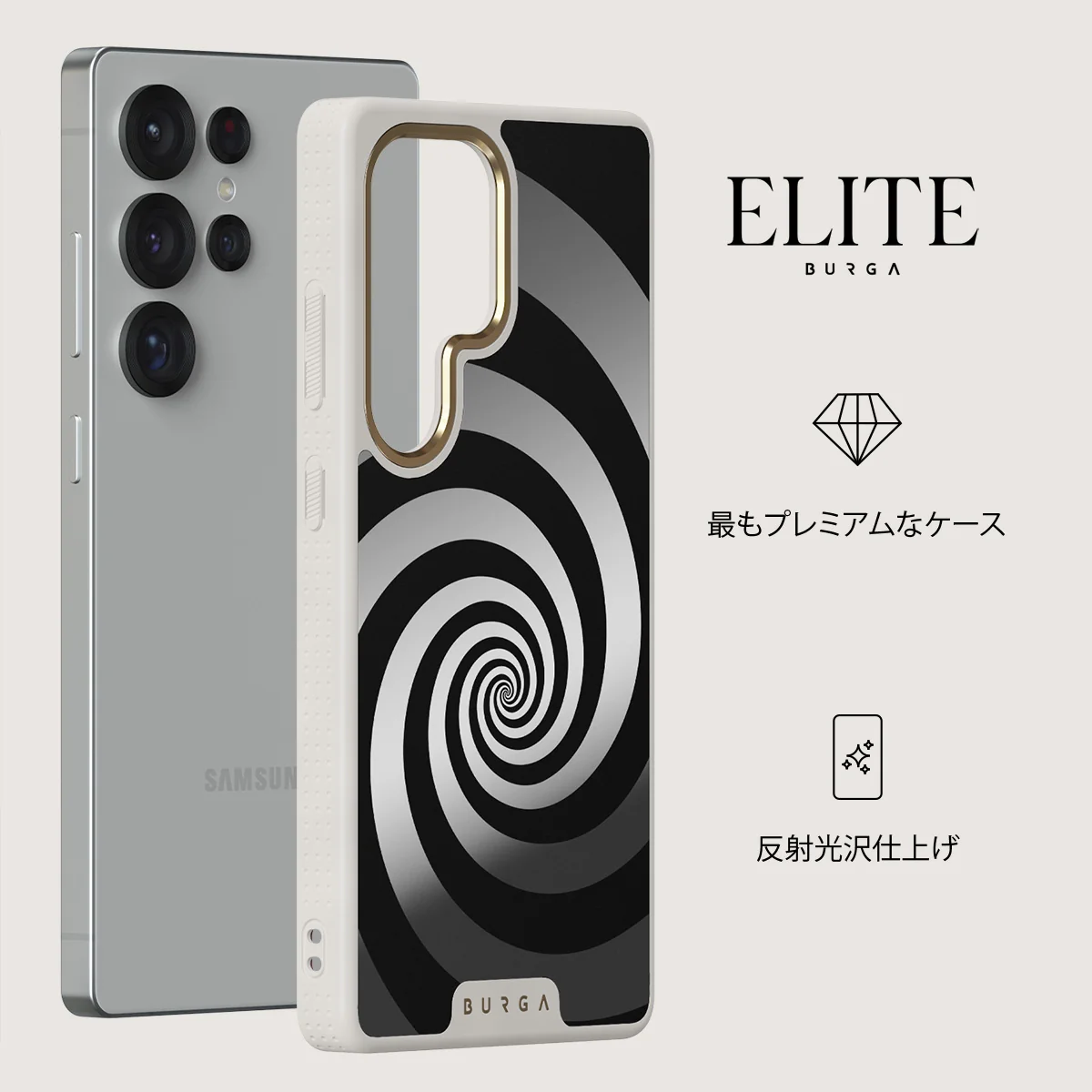 Rabbit Hole - Samsung Galaxy S25 Ultra ケース