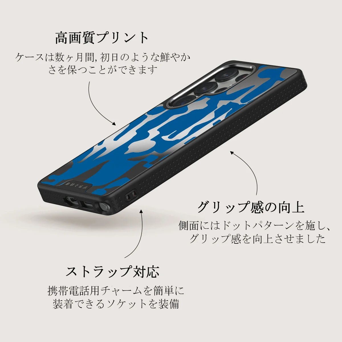 Mirage - Samsung Galaxy S25 Ultra ケース