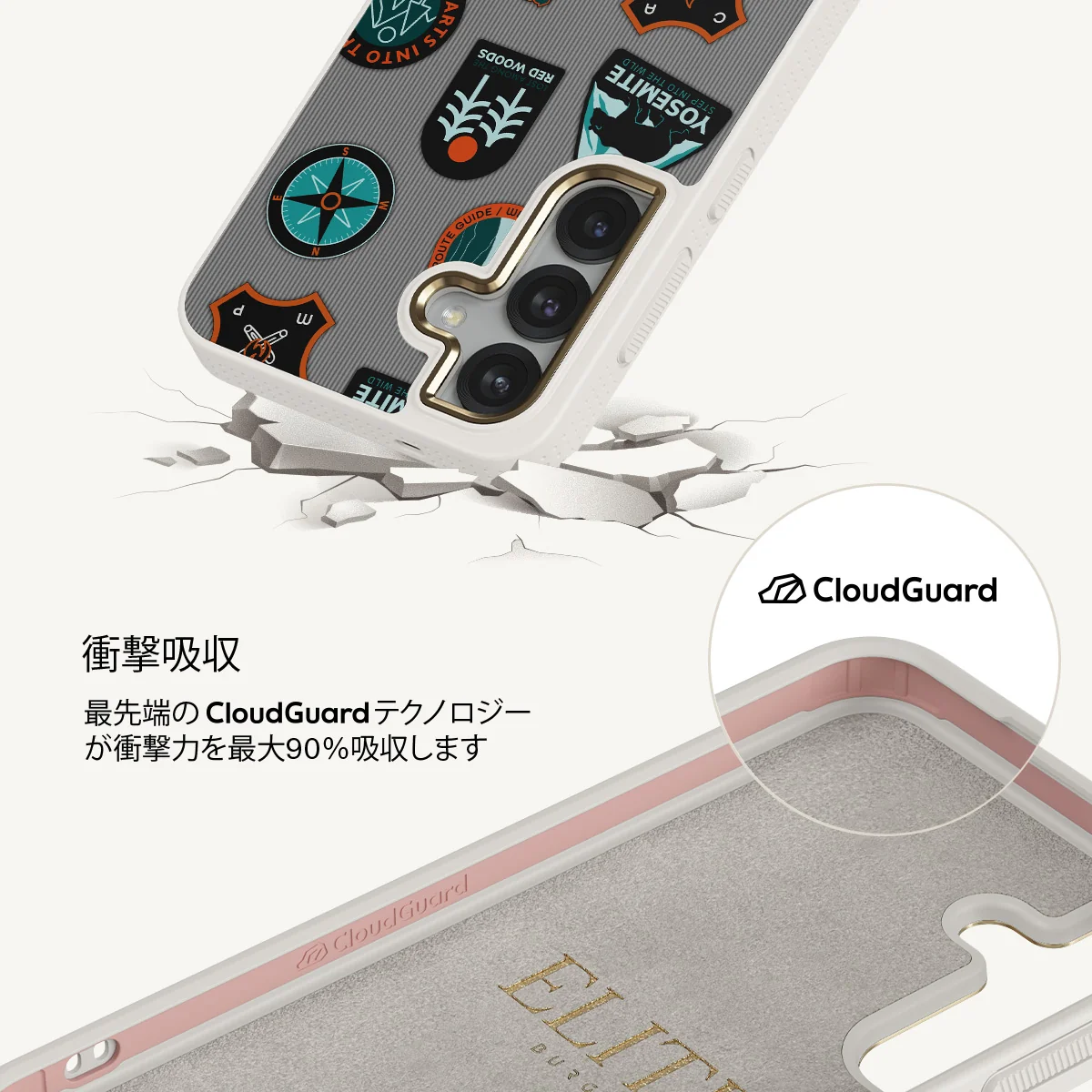 Basecamp - Samsung Galaxy S25 Plus ケース