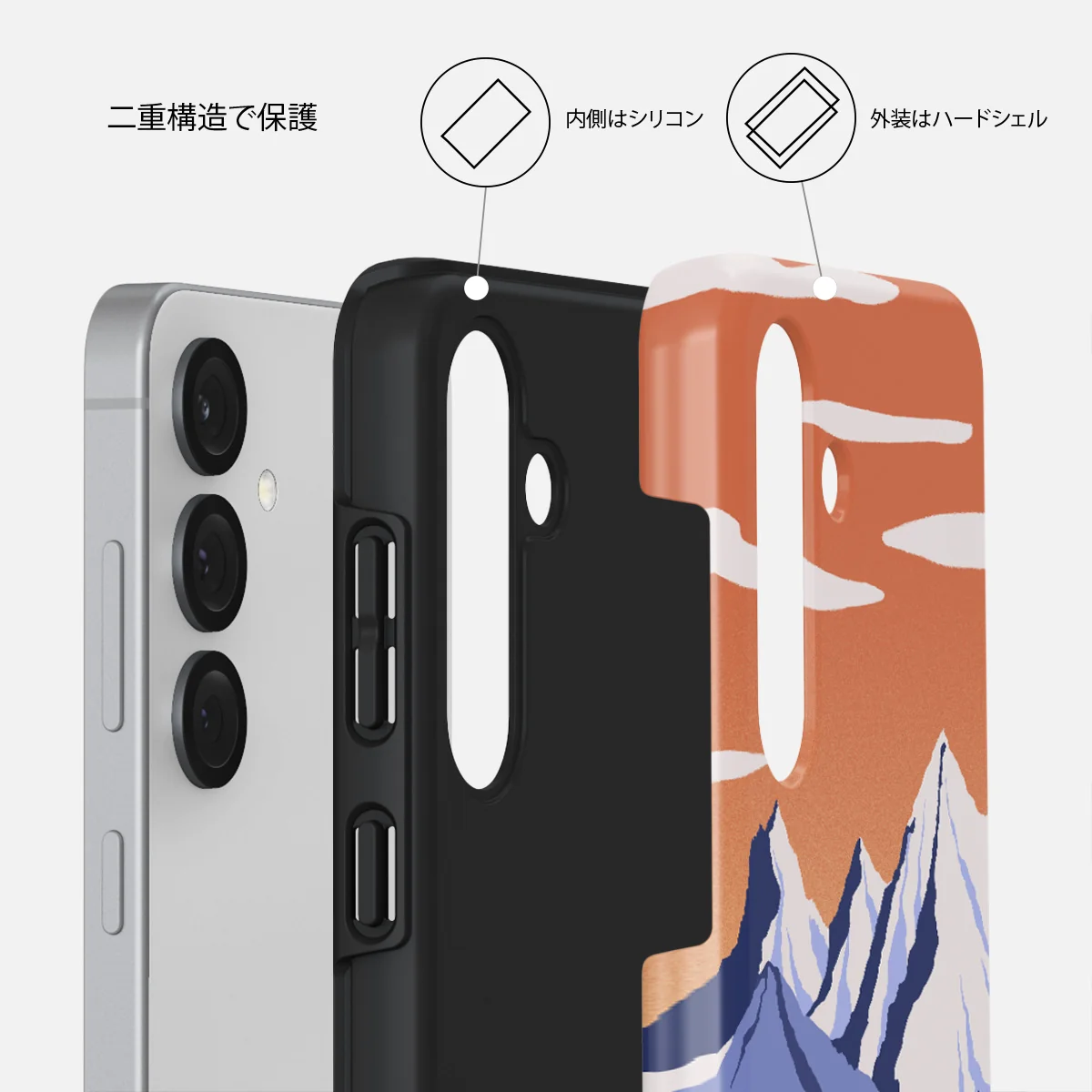 Summit - Samsung Galaxy S25 ケース