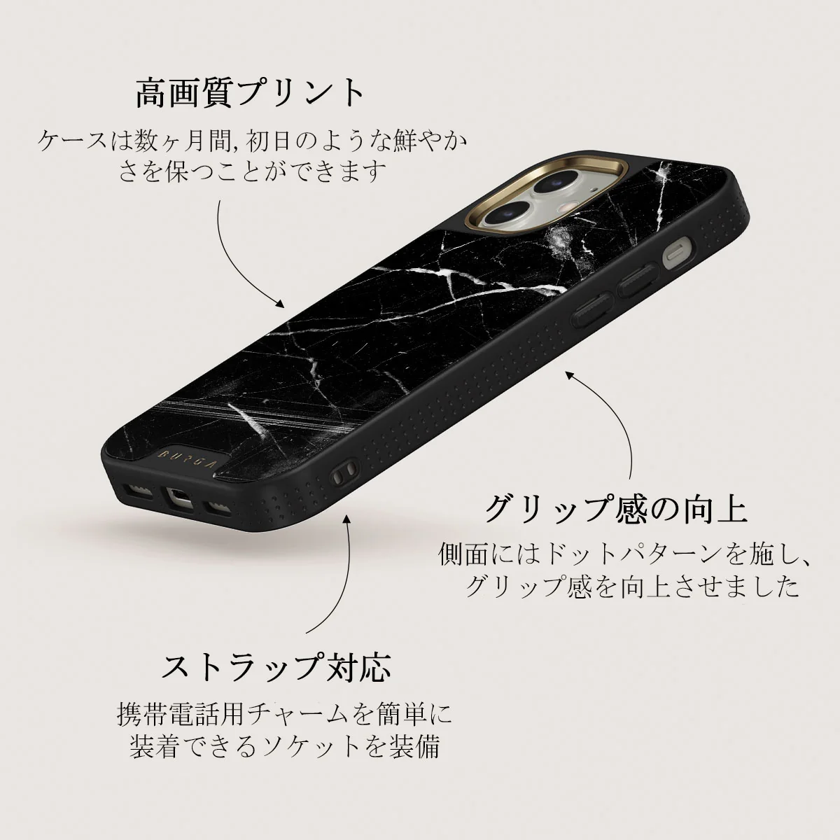 Noir Origin - Black Marble iPhone 12 ケース
