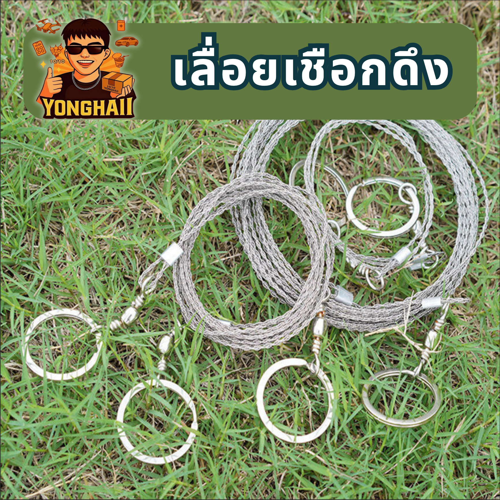 TH1000016