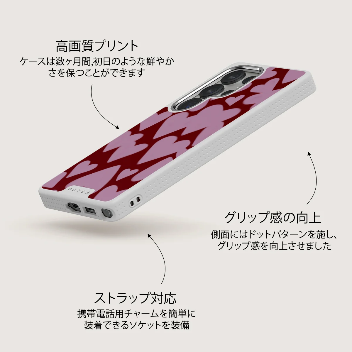 Madly Yours - Samsung Galaxy S25 Ultra ケース