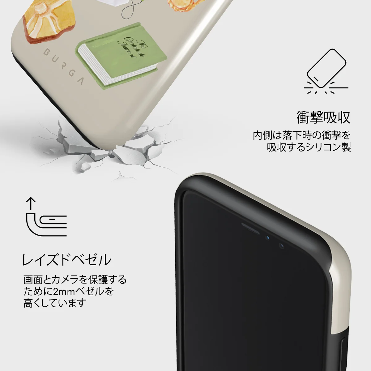 Soft Era - iPhone 11 Pro Max ケース