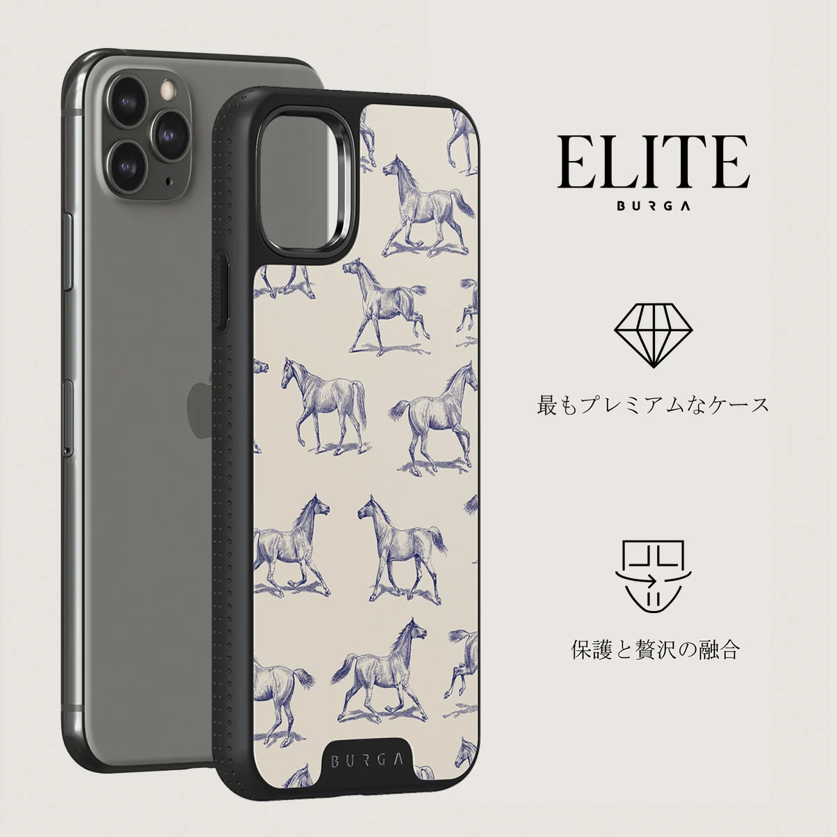 Derby Race - iPhone 11 Pro Max ケース