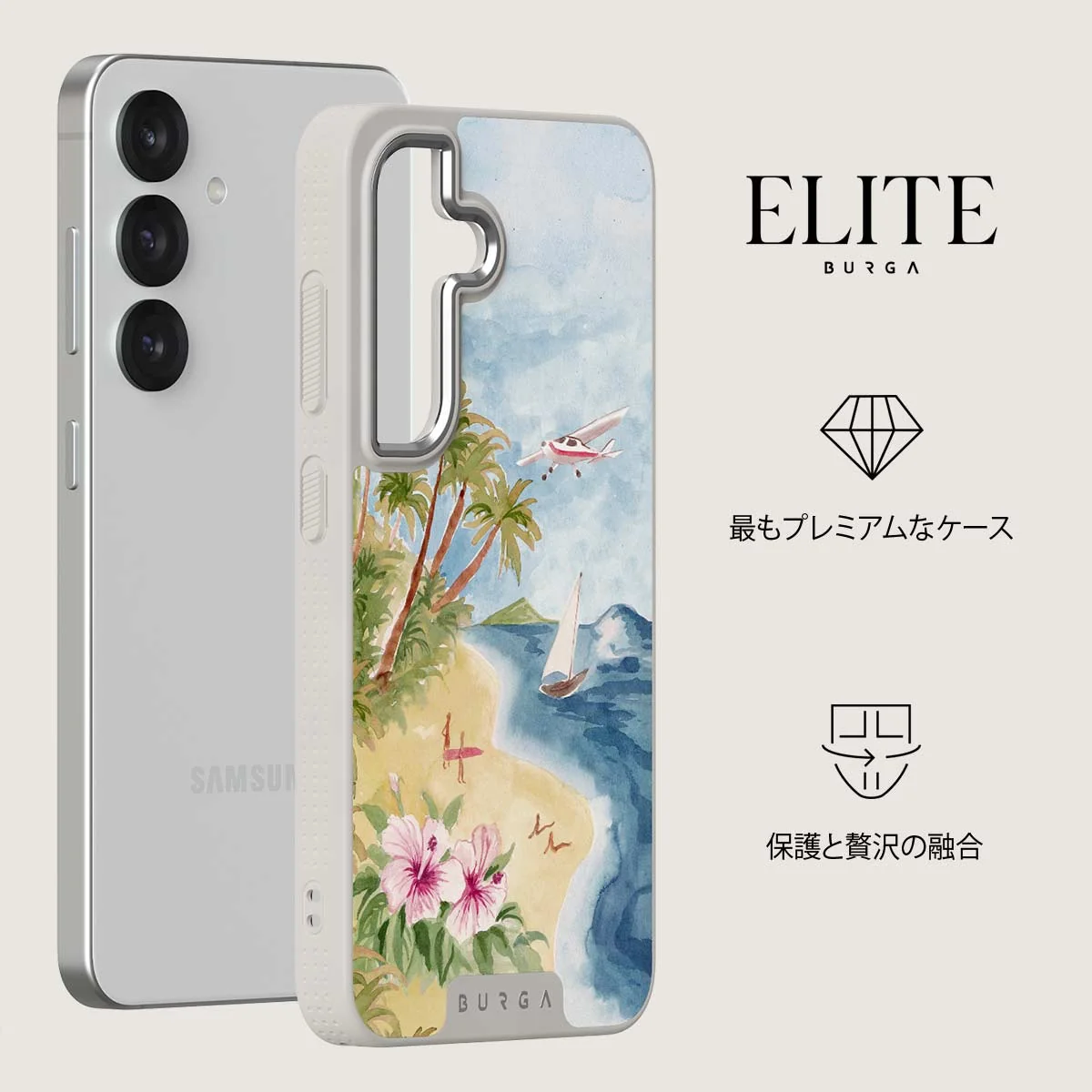 Escape - Samsung Galaxy S25 Plus ケース
