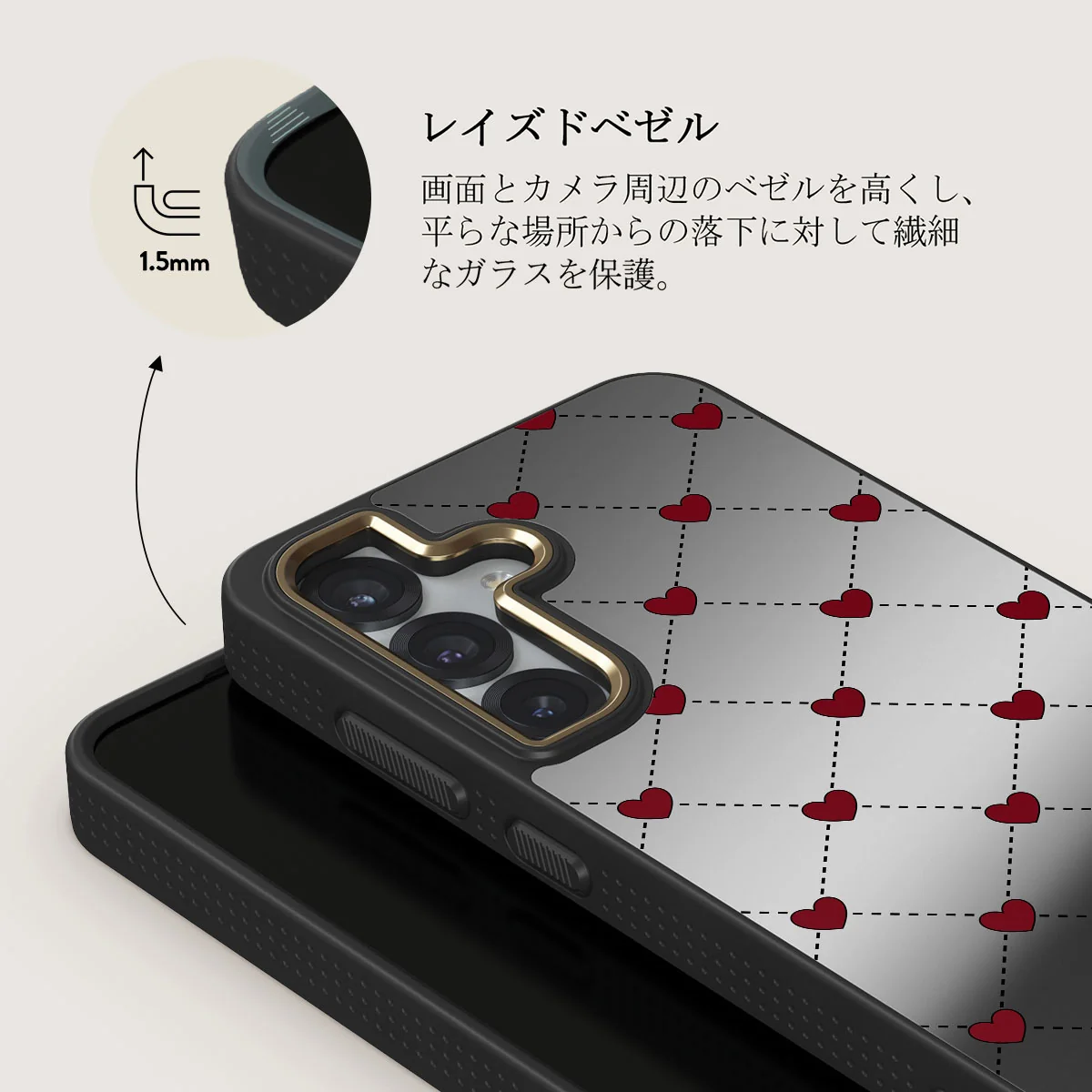 Love Letter - Samsung Galaxy S25 Plus ケース