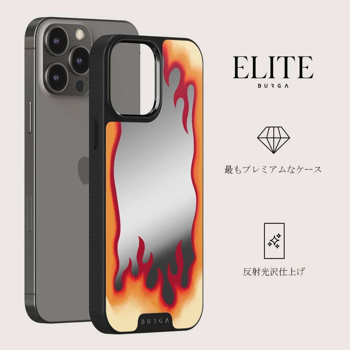 Too Hot - iPhone 12 Pro ケース