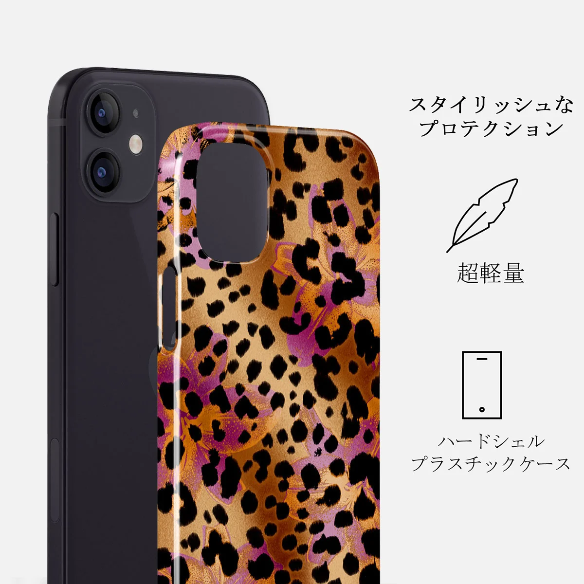 Wild Era - iPhone 12 Mini ケース