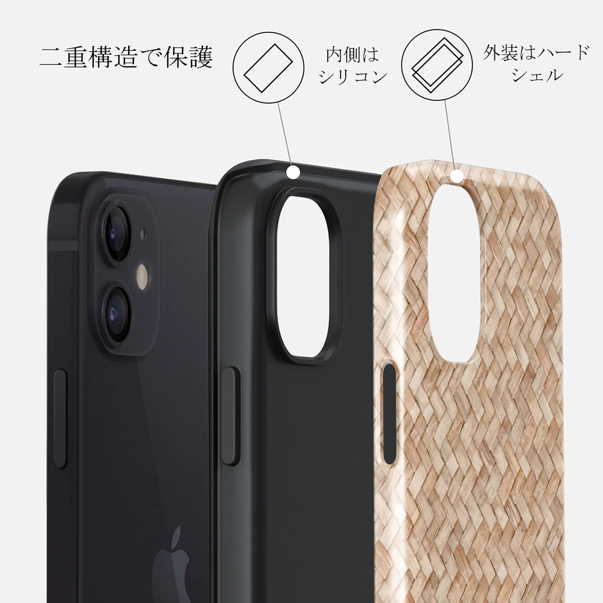 Boho Dreams - iPhone 12 Mini ケース