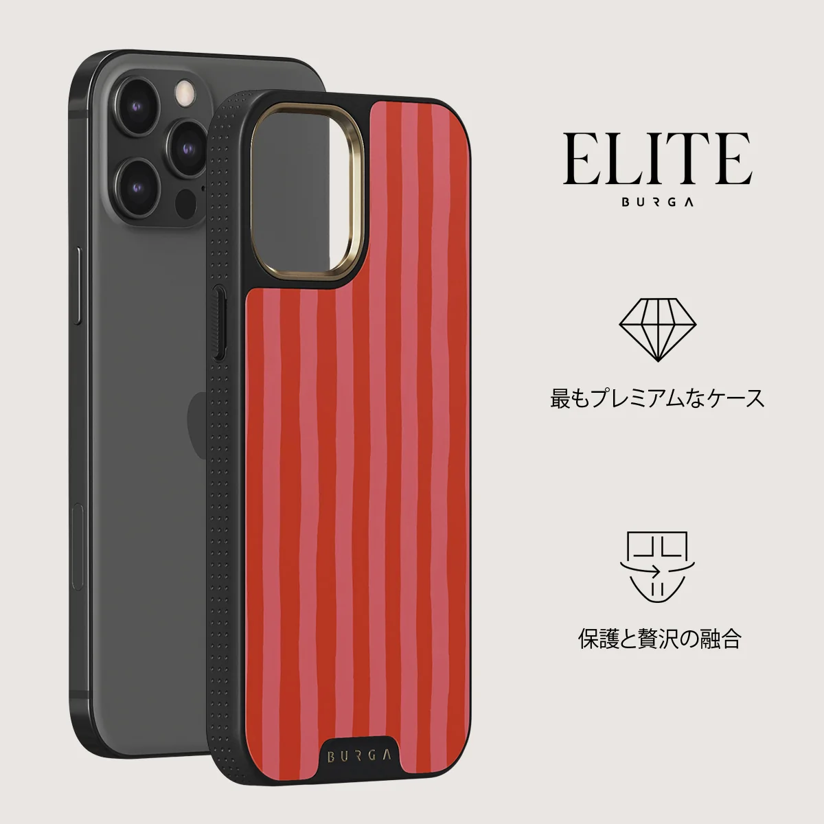 Pomegranate - iPhone 12 Pro Max ケース