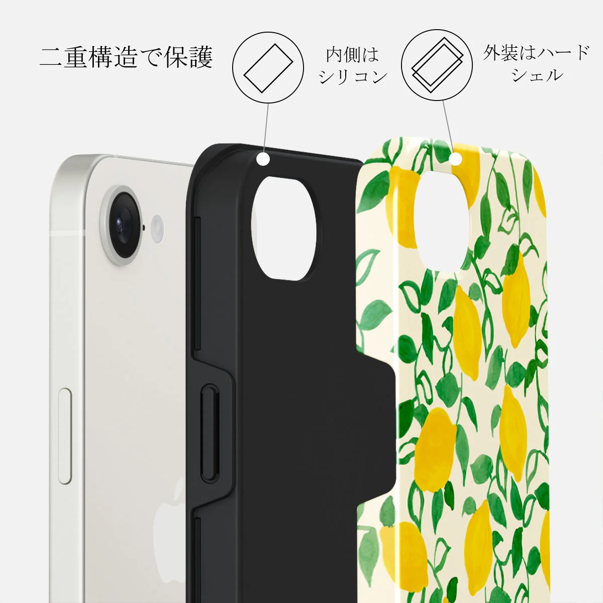 Capri - iPhone 16e ケース