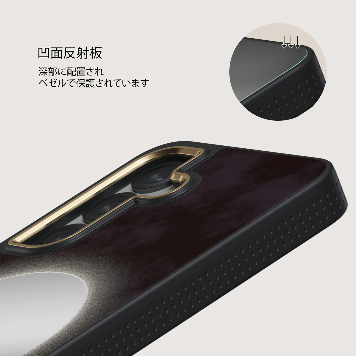 Fate - Samsung Galaxy S25 Plus ケース