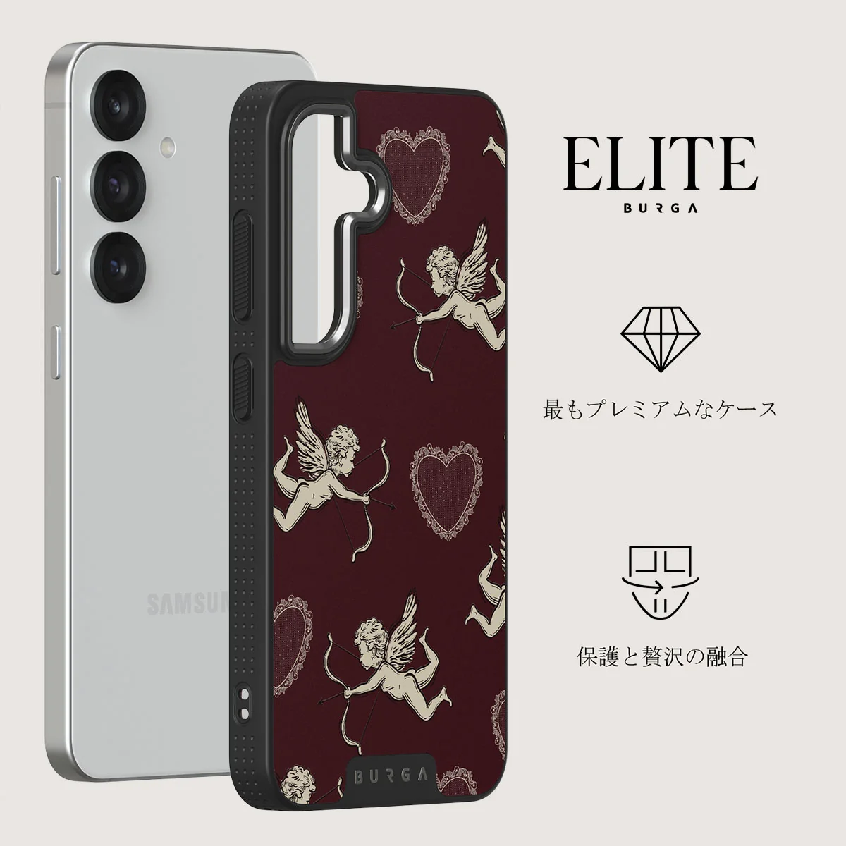 Lovestruck - Samsung Galaxy S25 Plus ケース
