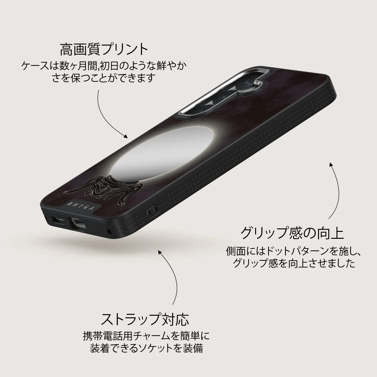 Fate - Samsung Galaxy S25 ケース