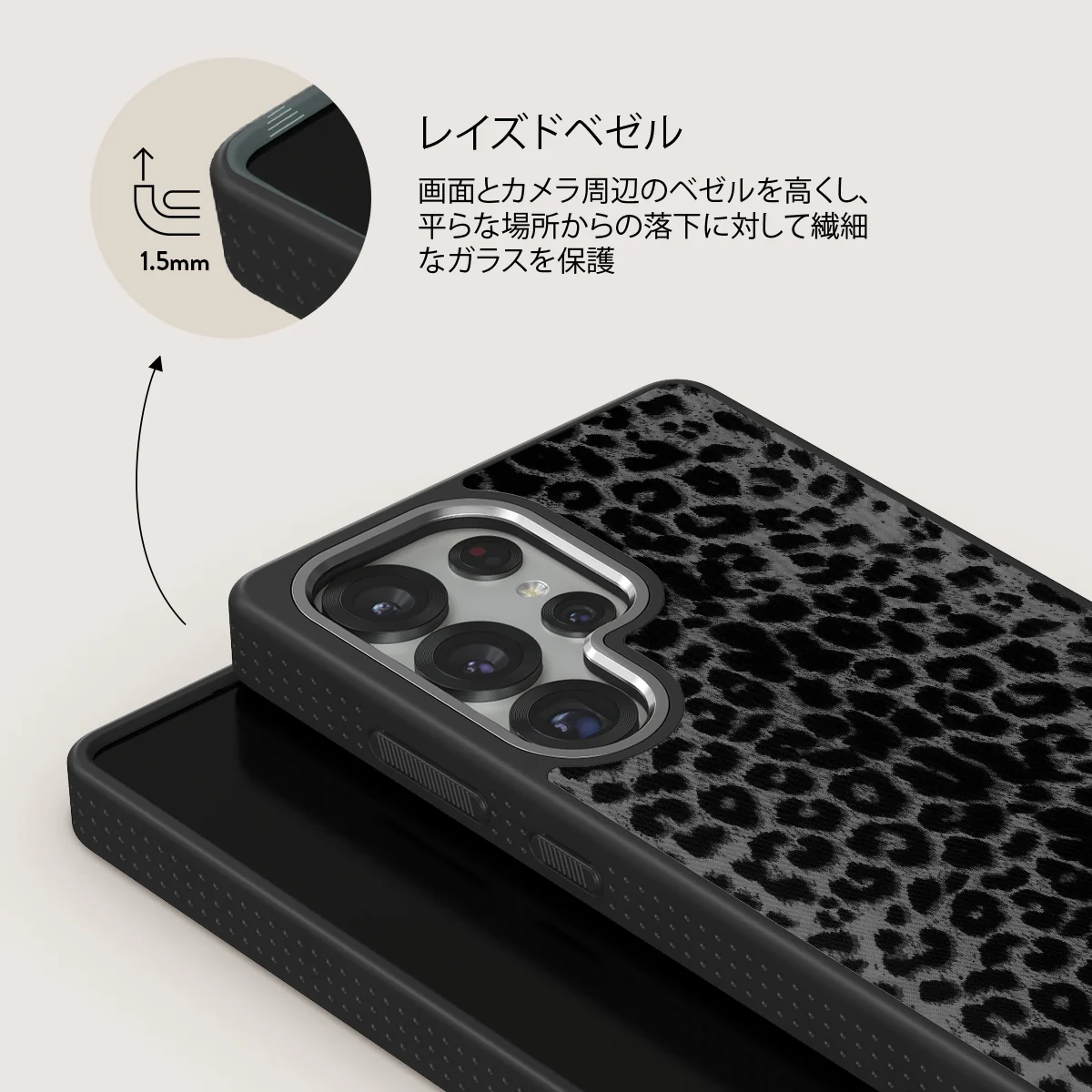 Noir - Samsung Galaxy S25 Ultra ケース